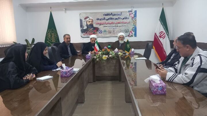 نظامی گنجوی در حق زبان فارسی یک نقش درخشان و ارزشمند ایفا کرد