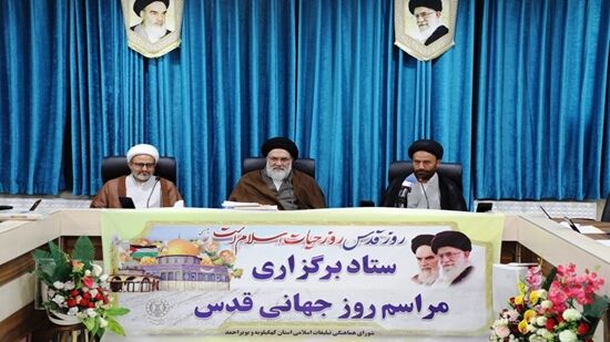 روز قدس، عامل وحدت‌بخش امت اسلامی و کابوس مستمر رژیم اشغالگر قدس است