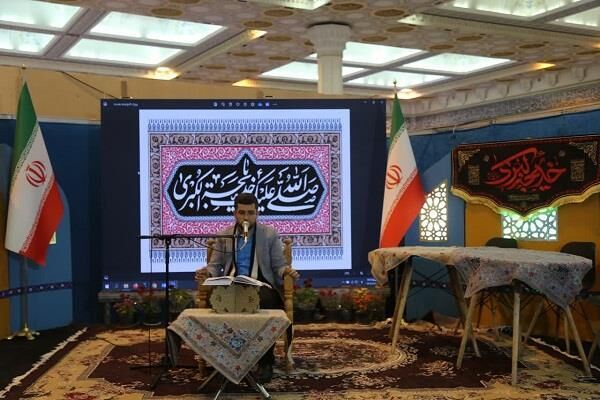 برگزاری مراسم سوگواری حضرت خدیجه(س) در سی‌ودومین‌ نمایشگاه قرآن‌ کریم