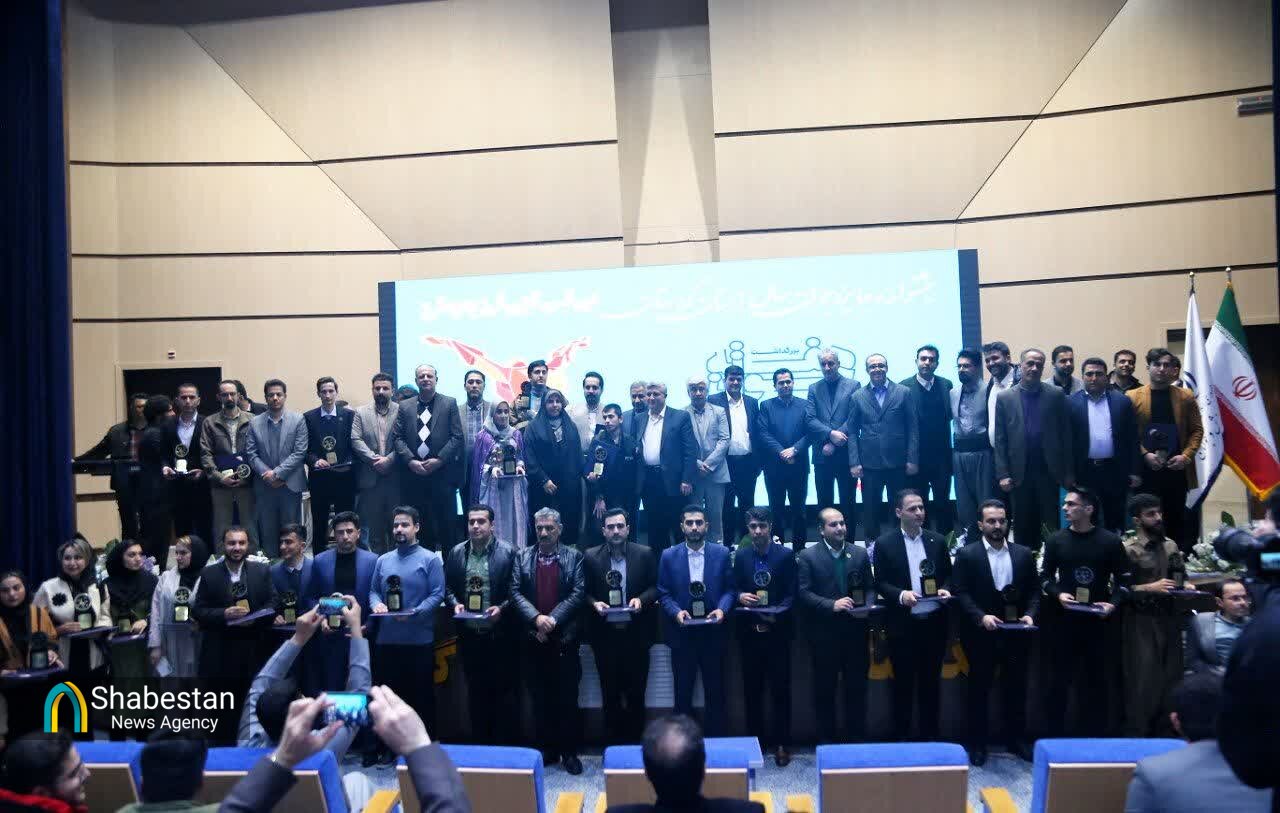 تجلیل از نخبگان در جشنواره جایزه جوان برتر کردستان