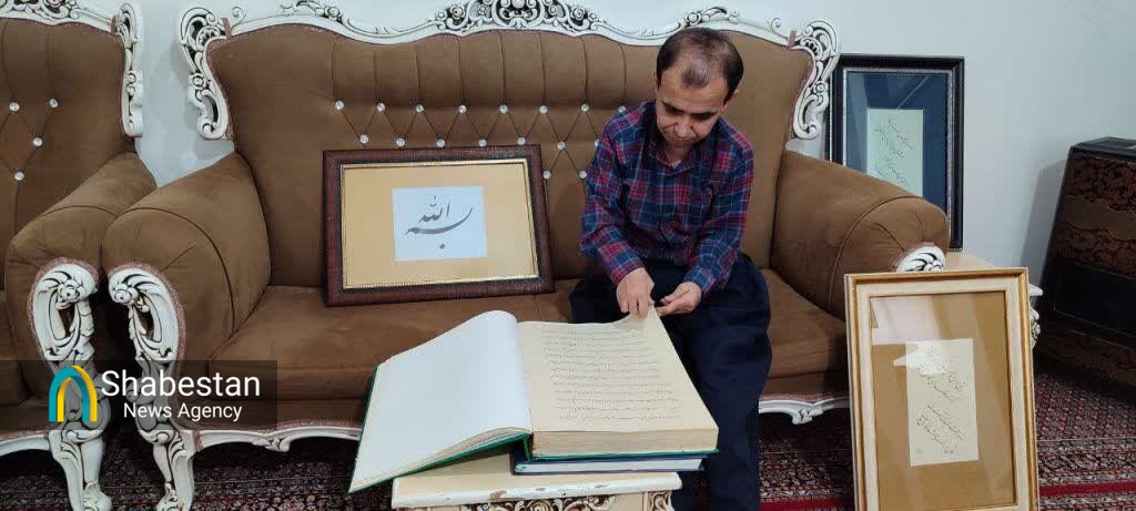 کتابت قرآن کریم با دستهای توانای، توانخواه مریوانی