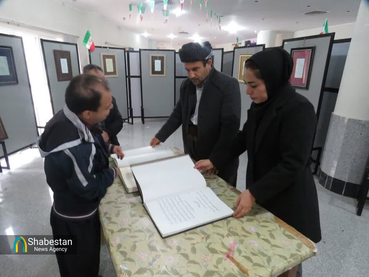 کتابت قرآن کریم با دستهای توانای، توانخواه مریوانی