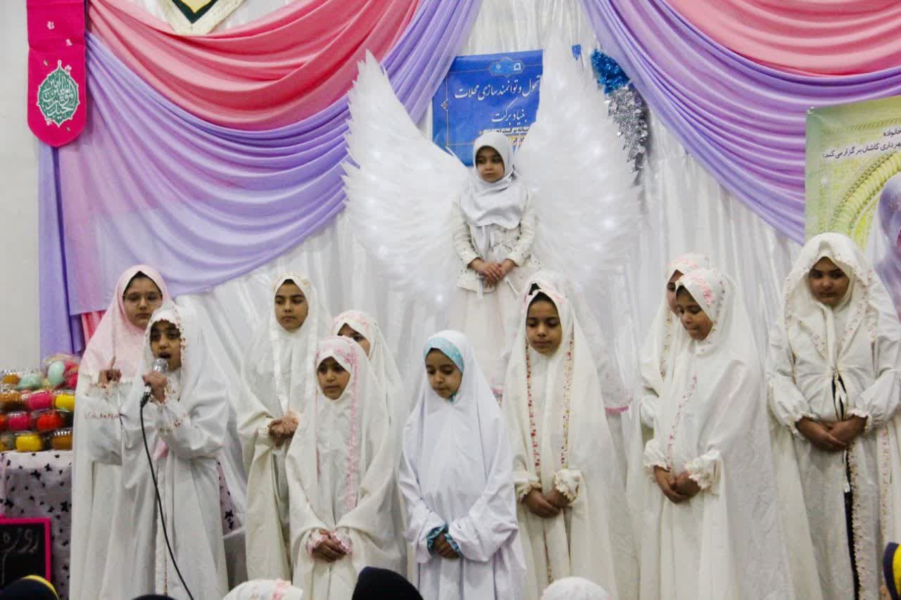 جشن روزه اولیها در مسجد ام البنین(س) کاشان برگزار شد