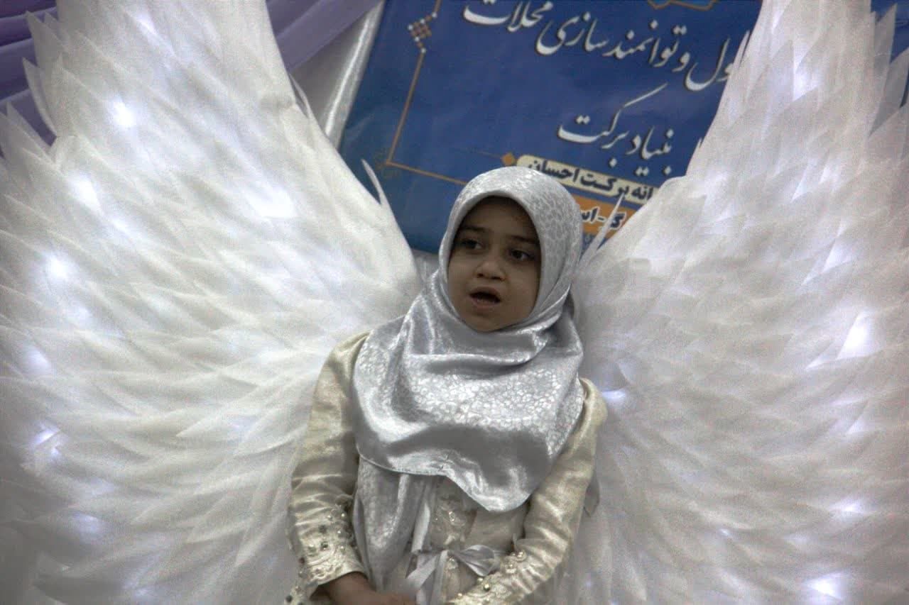 جشن روزه اولیها در مسجد ام البنین(س) کاشان برگزار شد