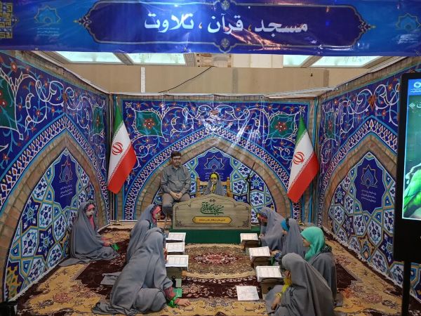 استعدادیابی در بخش «مسجد، پایگاه قرآن»