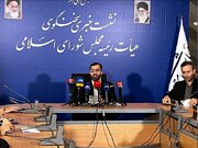قانون عفاف و حجاب پس از طی مراحل، ابلاغ خواهد شد