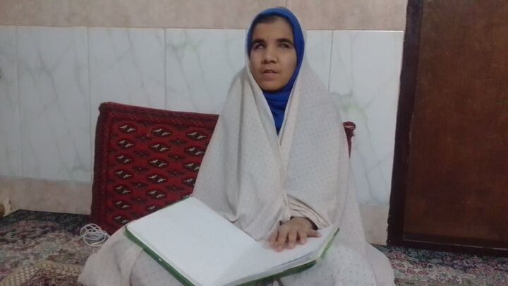 «زینب»، دختری از دیار خاوران که چشم دلش روشن به نور قرآن است