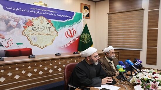 برگزاری برنامه های متنوع به مناسبت بزرگداشت دوازدهم فروردین در سراسر کشور