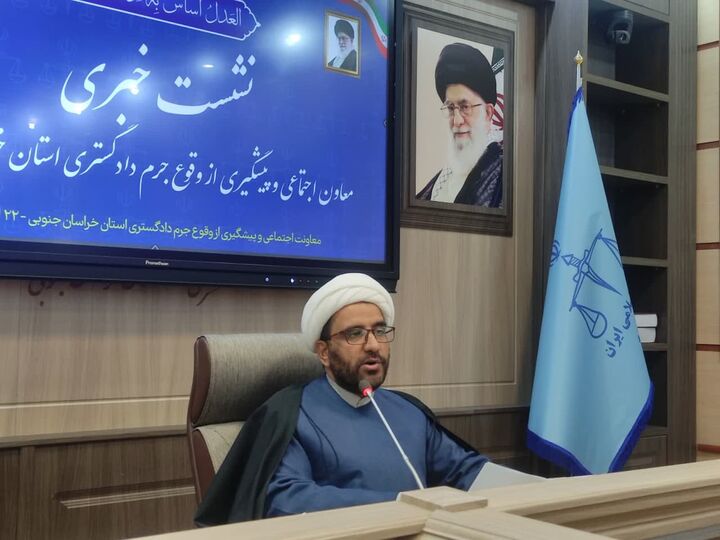 گروه‌های سازش محله‌ای با همکاری خادمیاران رضوی در بیرجند تشکیل شد