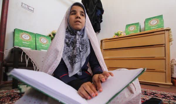 قرآن در قلب زینب؛ روایت دختر روشندل که حافظ میراث پیامبر(ص) شد