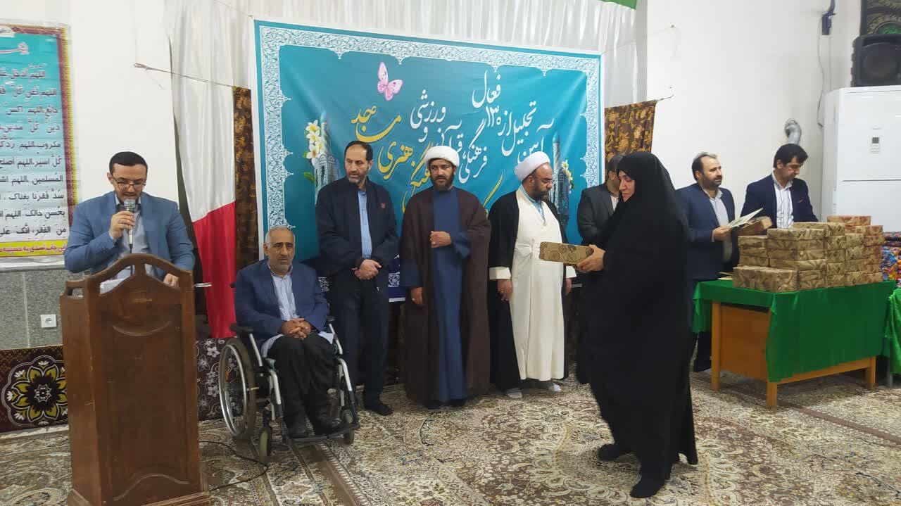 قرارهمدلی ۱۳۰ بچهمسجدی نکا در آیین گرامیداشت سالروز تاسیس کانون مساجد