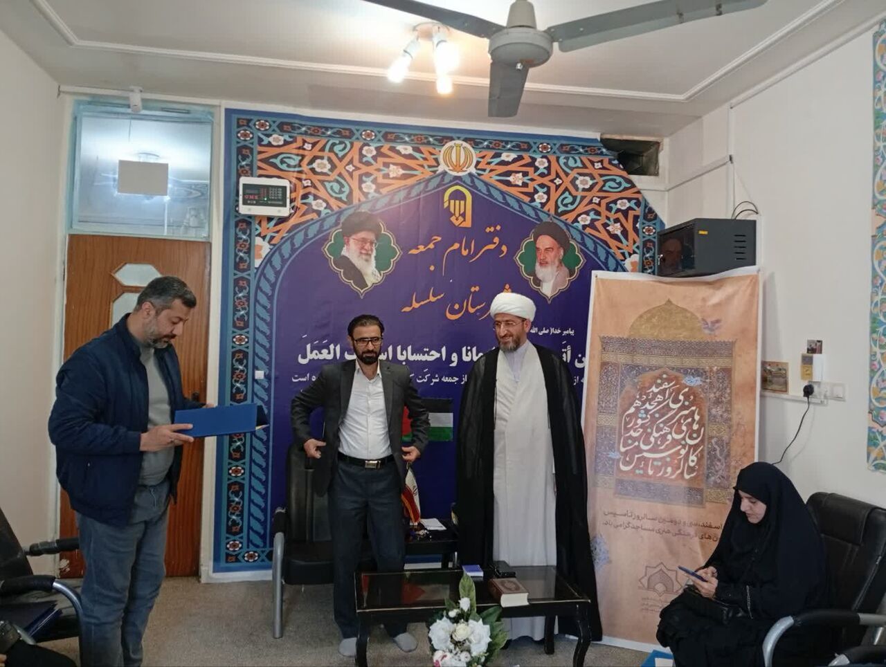 کانونهای فرهنگی هنری مساجد نقش مهمی در تحقق عدالت فرهنگی دارند