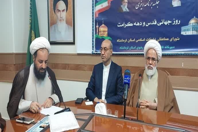 حرمت روزهای شهادت امام اول شیعیان حفظ شود