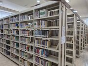 وجین ۱۱ هزار کتاب فرسوده از کتابخانه های خراسان جنوبی