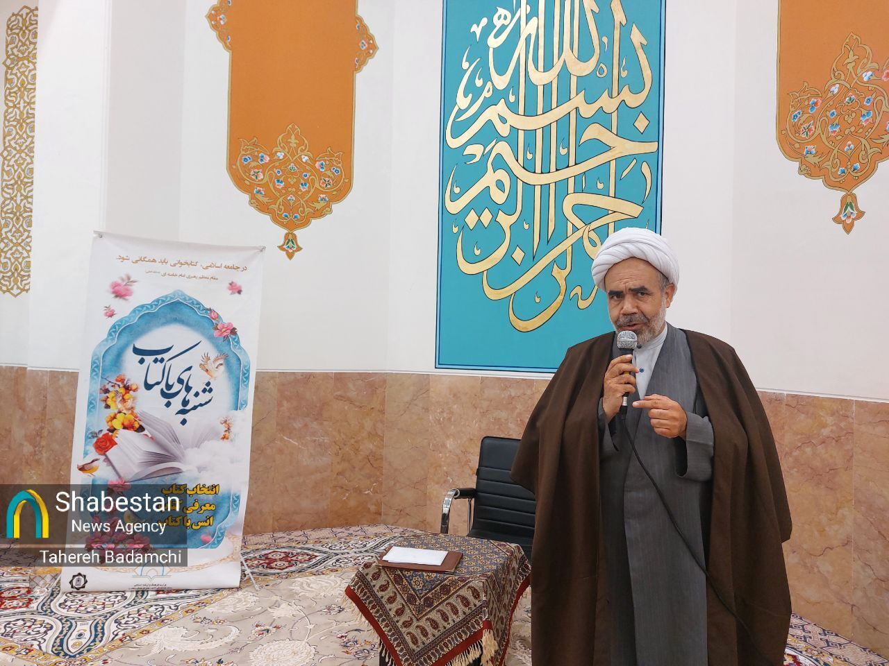 مسیر شکوفایی شبکه گسترده کانونهای مساجد در پهناورترین استان کشور