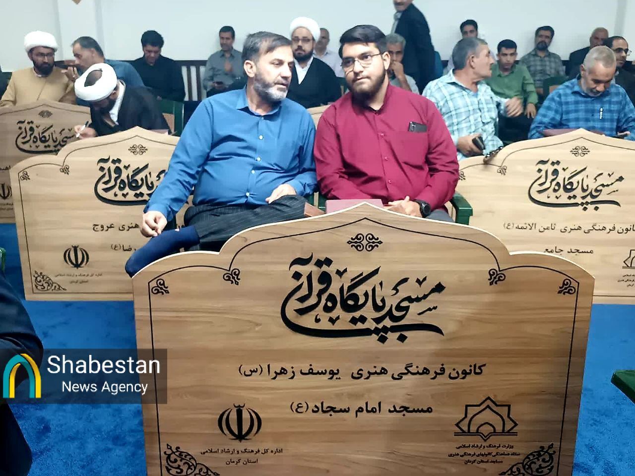 مسیر شکوفایی شبکه گسترده کانونهای مساجد در پهناورترین استان کشور