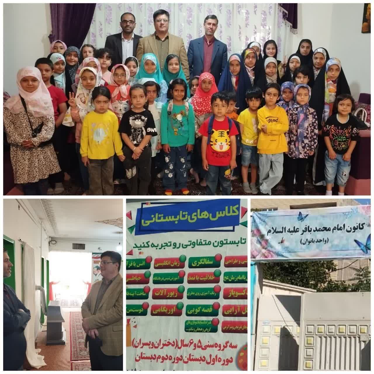 مسیر شکوفایی شبکه گسترده کانونهای مساجد در پهناورترین استان کشور