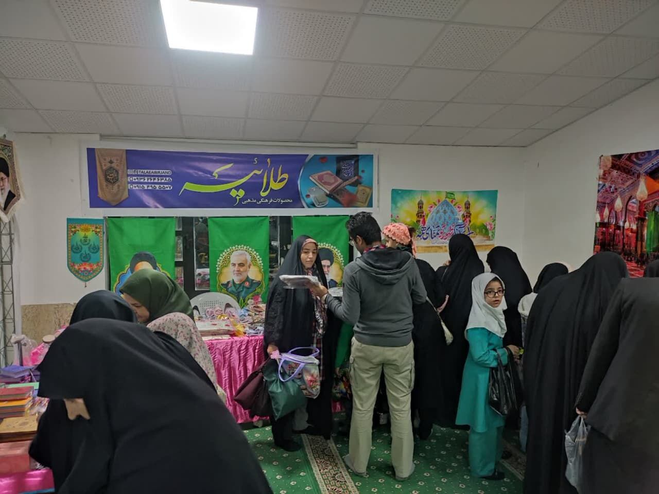 نمایشگاه قرآن بیرجند، تلاقی فرهنگ و ایمان/استقبال پرشور از نمایشگاه «قرآن، راه زندگی»