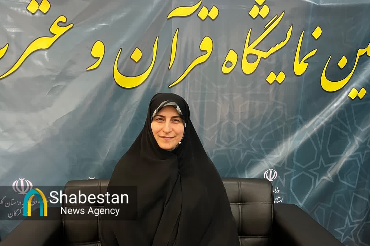 استقبال بی نظیر گلستانیها رنگ و بوی رمضانی به نهمین نمایشگاه قرآن و عترت بخشید