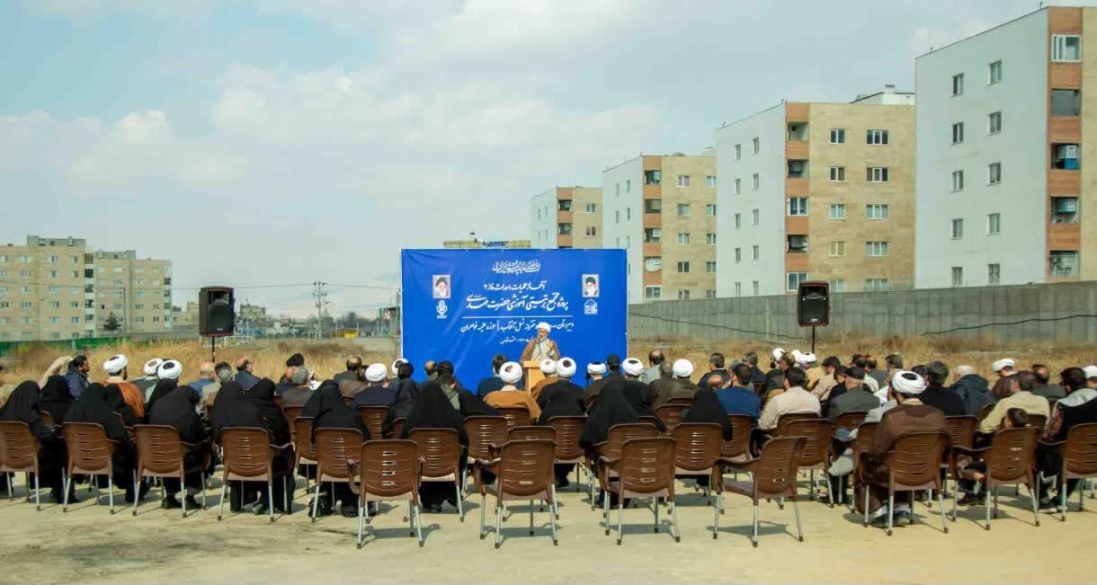 مجتمع حضرت مهدی (عج)؛ نماد کارآمدی و معنویت در آموزش و تربیت