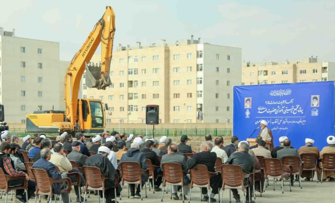 مجتمع حضرت مهدی (عج)؛ نماد کارآمدی و معنویت در آموزش و تربیت