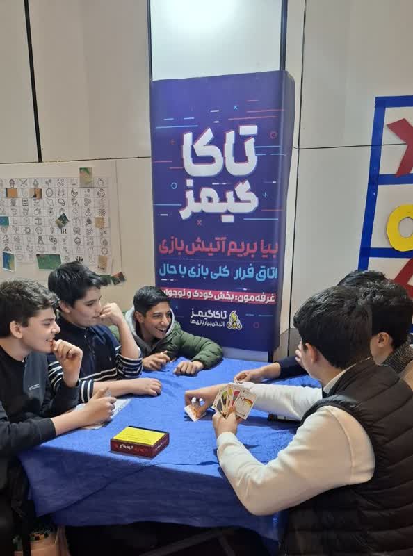 آموزش آداب و رسوم ایرانی اسلامی به کودکان و نوجوانان در غرفه «تاکاگیمز»