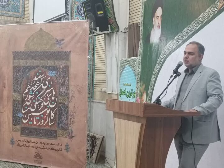 کانون های مساجد در ارتقاء آگاهی‌های دینی و مقابله با تهدیدات فرهنگی تأثیرموثری دارند