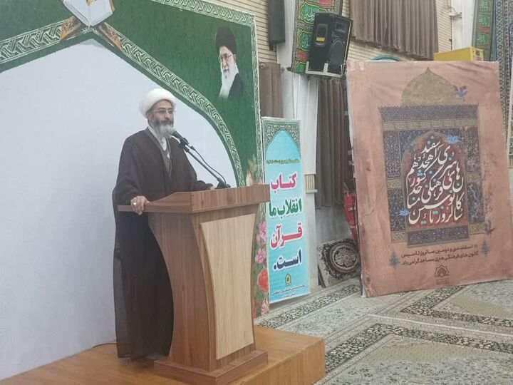 کانون های مساجد سنگرهای فرهنگی انقلاب اسلامی هستند