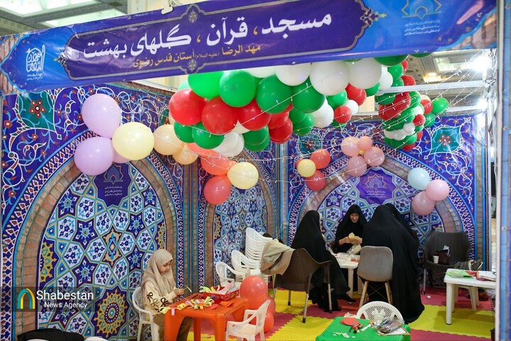 ابتکار نمایشگاه قرآن برای احیای بازی‌های کودکانه