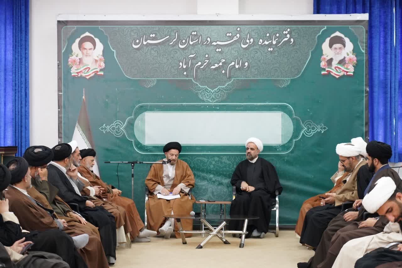 بسیج مجمع فضائل است