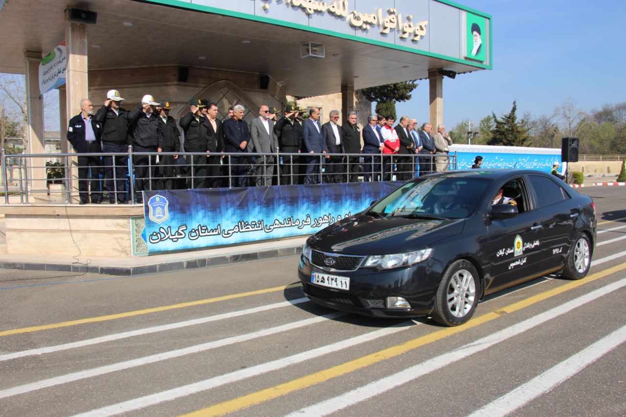 فعالیت ۲ هزار نفر در اجرای طرح نوروزی پلیس در گیلان