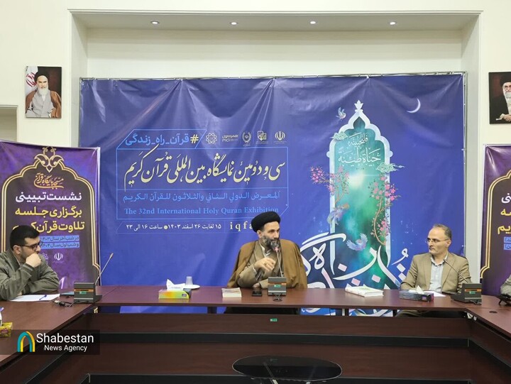 مهمترین نمود و جایگاه فعالیت‌های قرآنی، در مساجد است