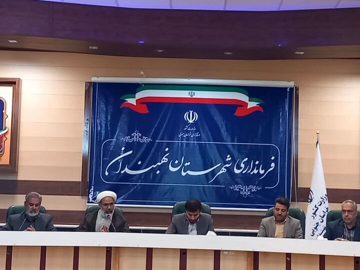 سلسله جشن های «سلام زندگی» در شهرستان های خراسان جنوبی برگزار می شود