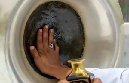 عطرآگین کردن «حجرالاسود» در ماه رمضان