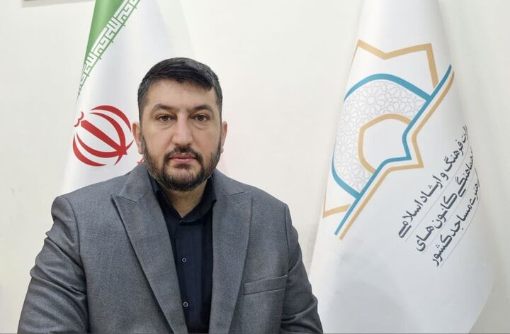 کانون‌های فرهنگی هنری مساجد ظرفیتی بزرگ در عرصه فرهنگی هستند