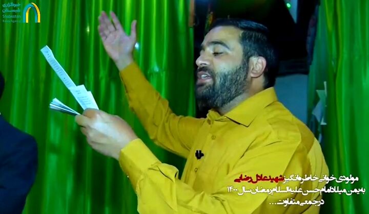 مولودی‌خوانی متفاوت شهید حاج عادل رضایی برای کریم اهل بیت