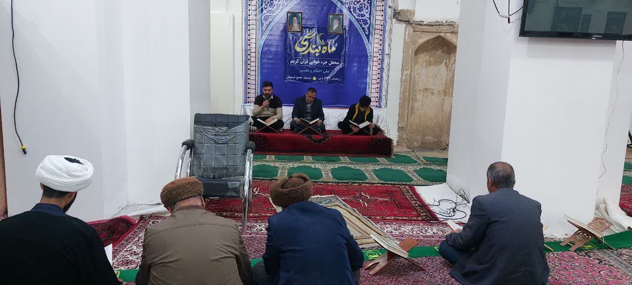 روایت ۸۴۰ سال عبادت و هنر در مسجد جامع فردوس/ شاهکار سلجوقیان در مسیر جهانی شدن