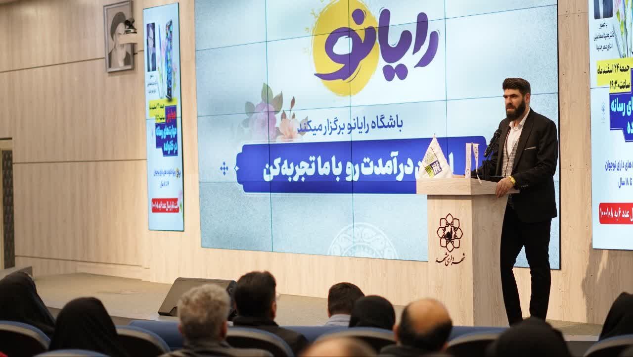 کشف استعداد نوجوانان اولویت اصلی برای شادابی نسل امروز است