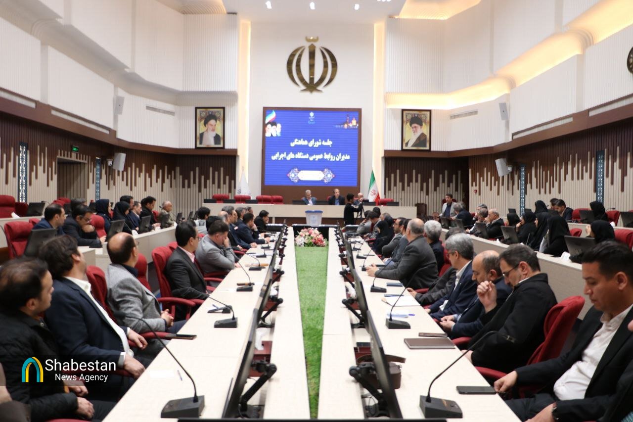 انتخابات شوراي هماهنگي مديران روابط عمومي دستگاه هاي اجرايي خراسان رضوي