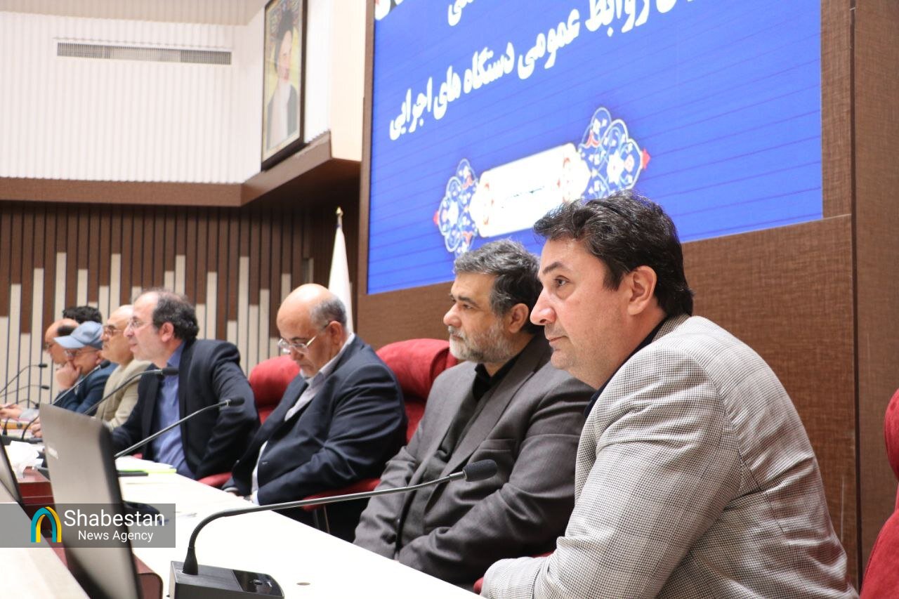 انتخابات شوراي هماهنگي مديران روابط عمومي دستگاه هاي اجرايي خراسان رضوي