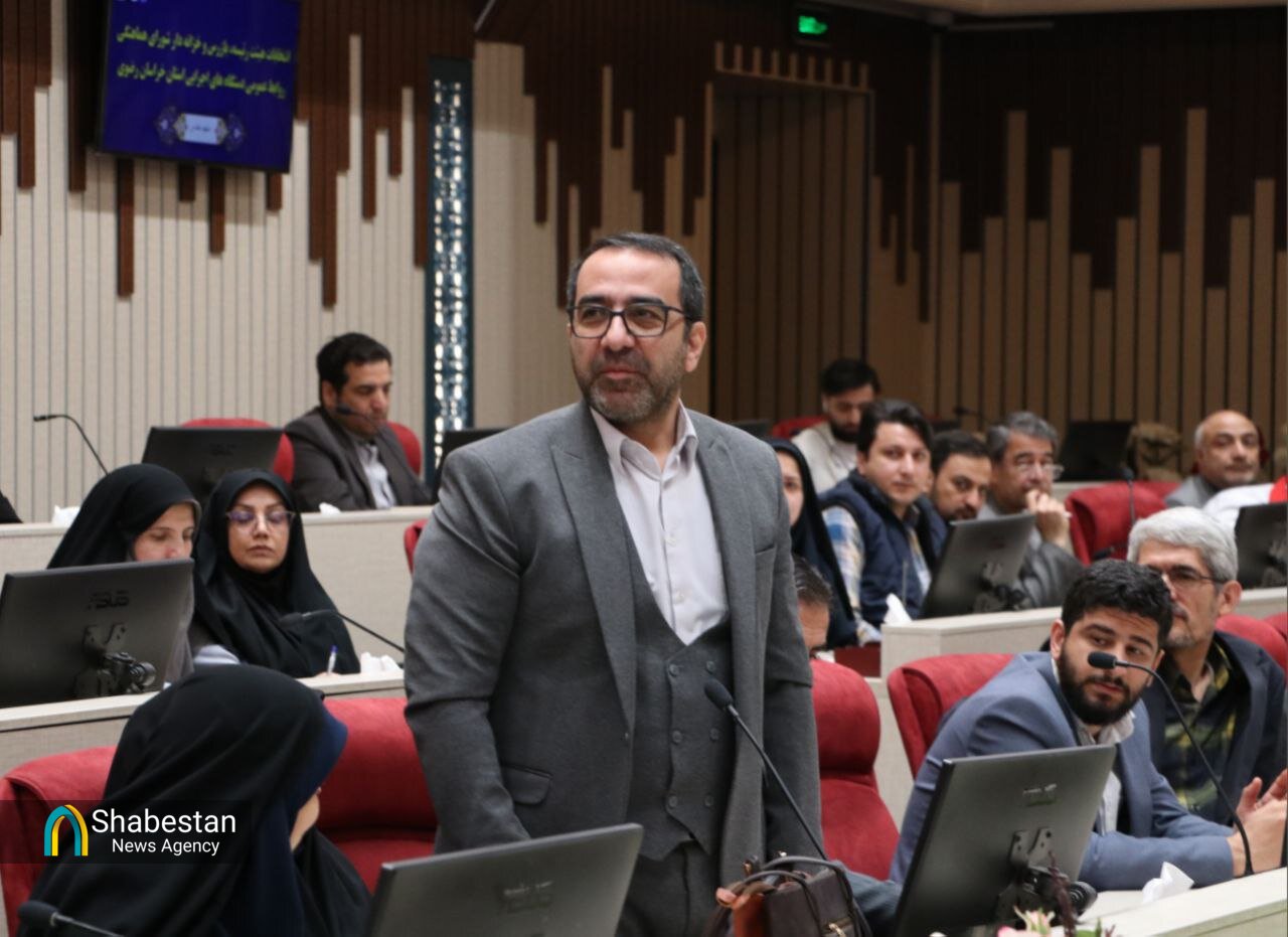 انتخابات شوراي هماهنگي مديران روابط عمومي دستگاه هاي اجرايي خراسان رضوي