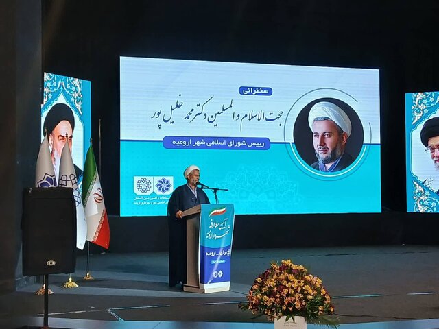 شهرداری برای توسعه پروژههای مختلف شهر ارومیه سرمایهگذار جذب کند