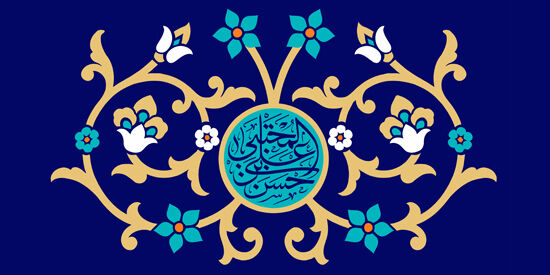 سه درس زندگی از کریم اهل بیت؛ رمز انسانیت در کلام امام حسن (ع)