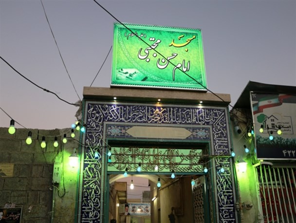 طعم مهمانی خدا در مساجد