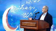 دانشگاه برای کمک به حل مشکلات به میدان بیاید
