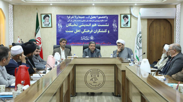 وفاق به معنای واقعی بین اهل سنت و شیعیان استان اردبیل وجود دارد