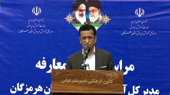 آنچه در آیین تکریم و معارفه مدیرکل آموزش و پرورش هرمزگان گذشت