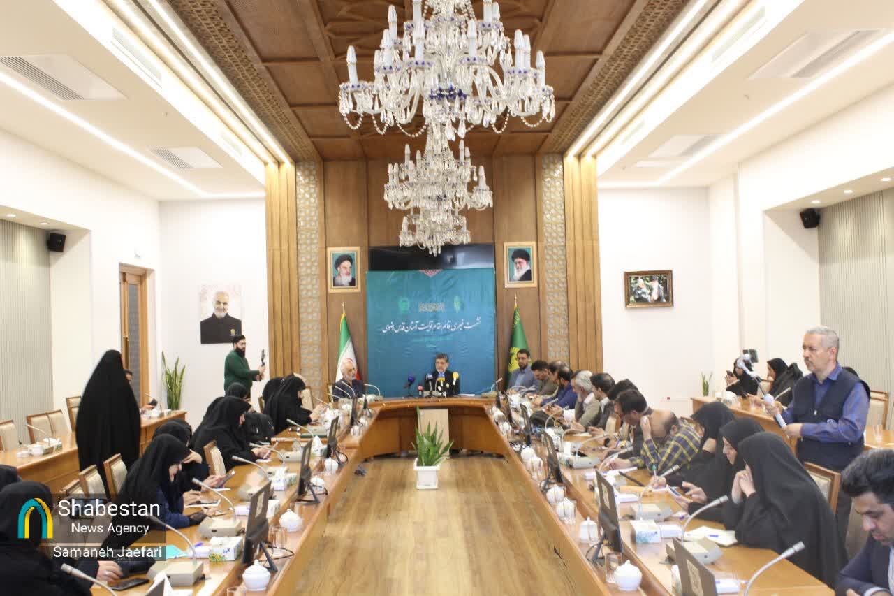 پیشبینی تشرف ۲ میلیون زائر در زمان سال تحویل به حرم رضوی