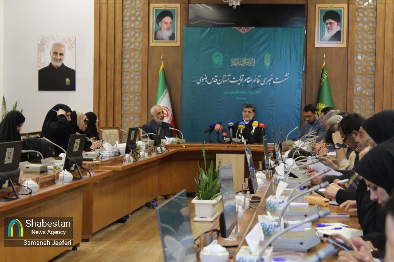 پیشبینی تشرف ۲ میلیون زائر در زمان سال تحویل به حرم رضوی