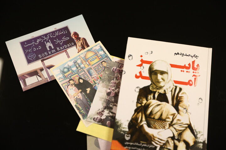 نسخه ویژه «پاییز آمد» به بازار آمد